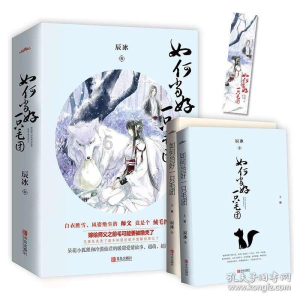 保时捷万顺新材隐形车衣，百亿市值为你保驾护航