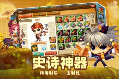安东尼跨赛季24场0球0助攻，本场完成1传1射