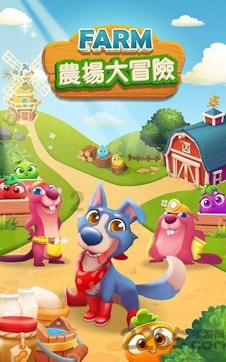 【平安贵州冬季行动】“高调”送锦旗!一次收到五面锦旗,太飒了