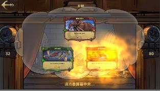 失忆的流浪者