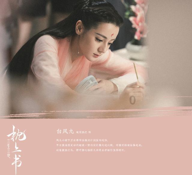 数码宝贝8