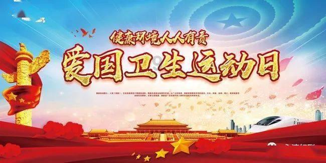 优化创业投资和股权投资的发展环境