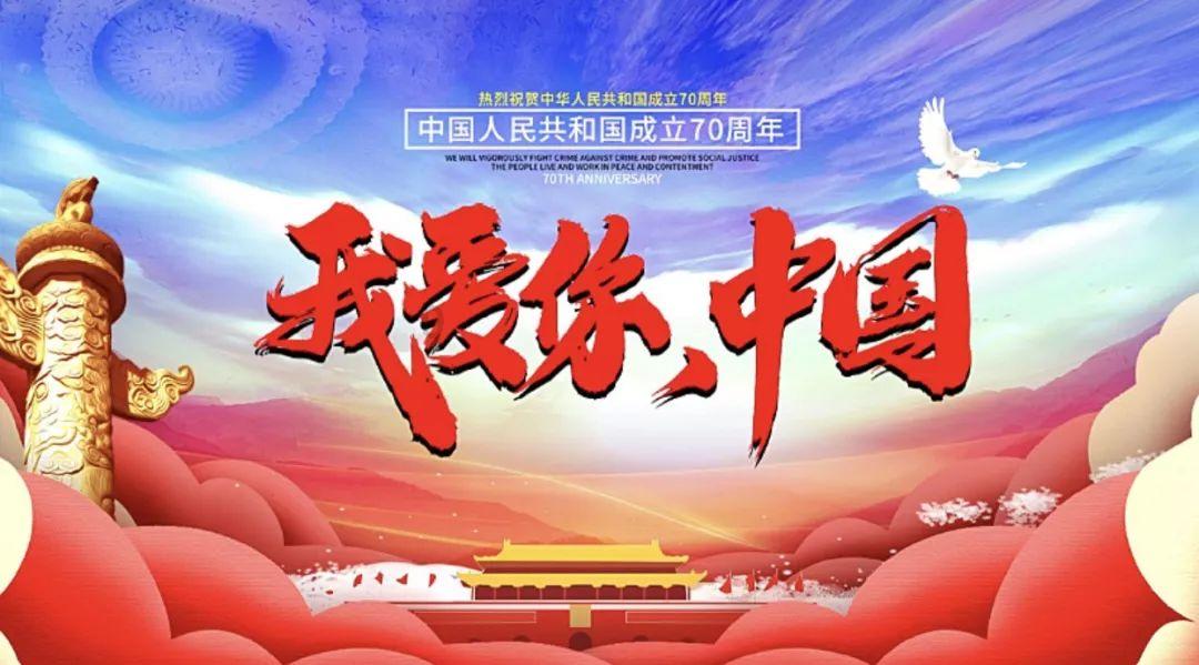逃出神奇蘑菇林