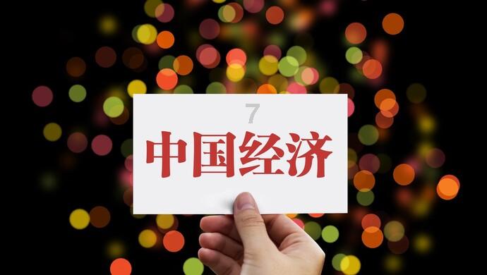 穿越迷宫