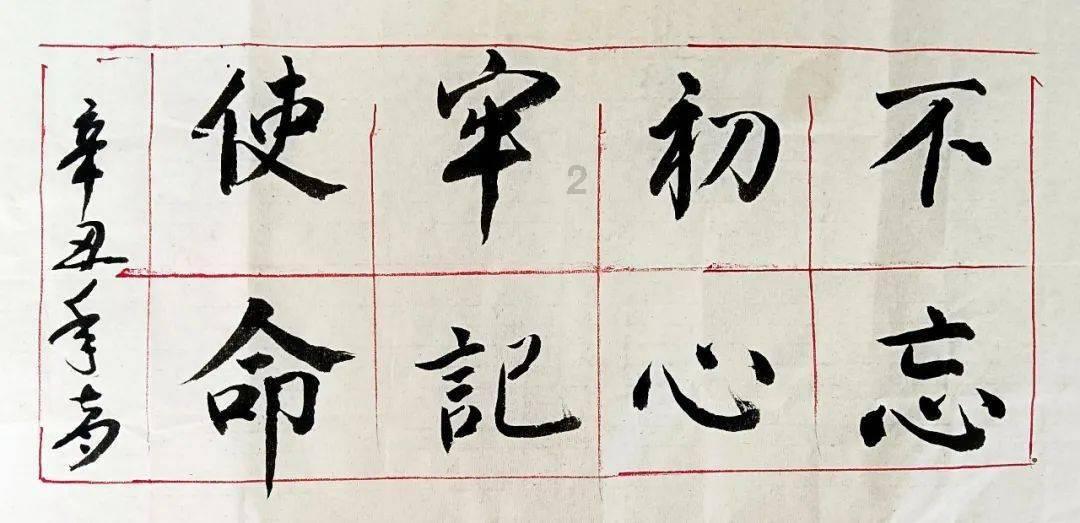 全程摇头晃脑,表情浮夸,虞书欣把“演技炸裂”玩出新花样