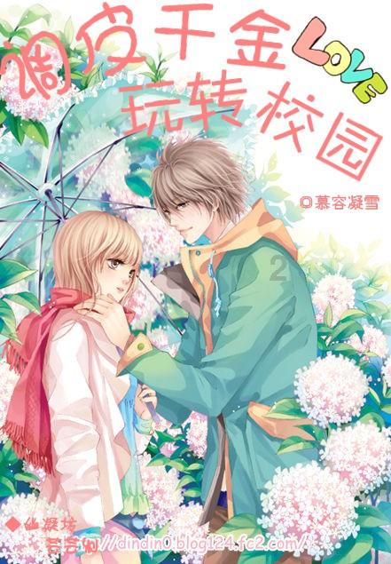 电脑如何下载酷狗音乐